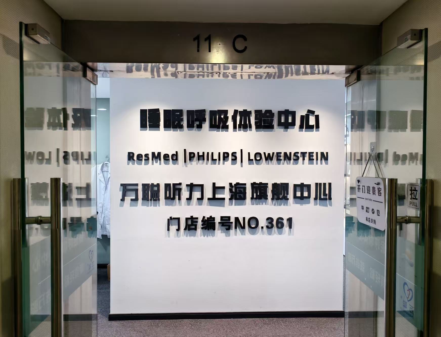 微信图片_20260902155113_32_1.jpg